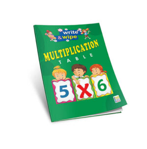 كتاب السبورة جدول الضرب انجليزي