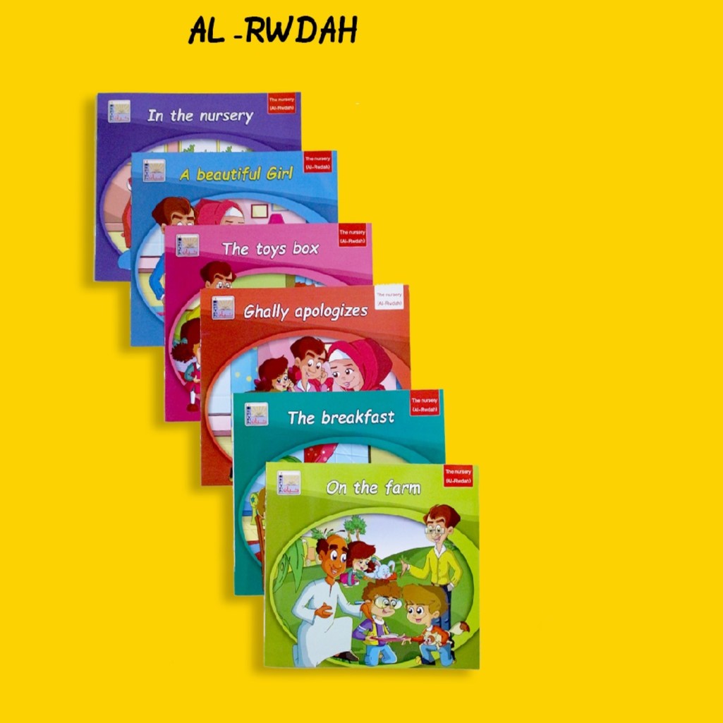 سلسلة قصص الروضة (The Nursery)انجليزي