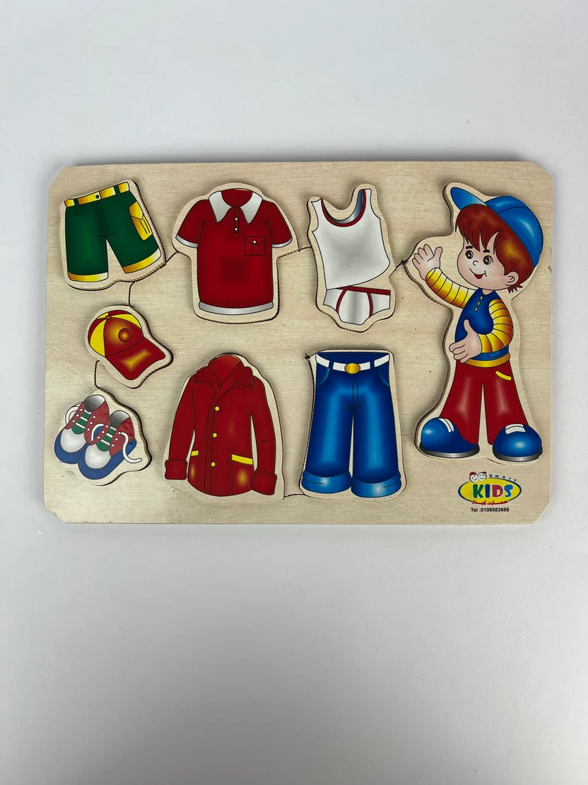 Boy Clothes Matching Puzzle