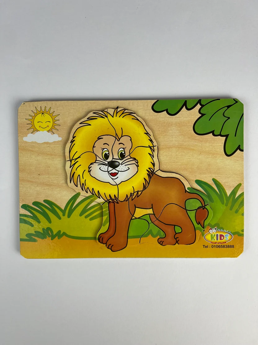 7Pcs Puzzle ( Lion )