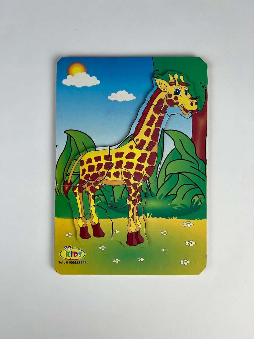 8Pcs Puzzle ( Giraffe )