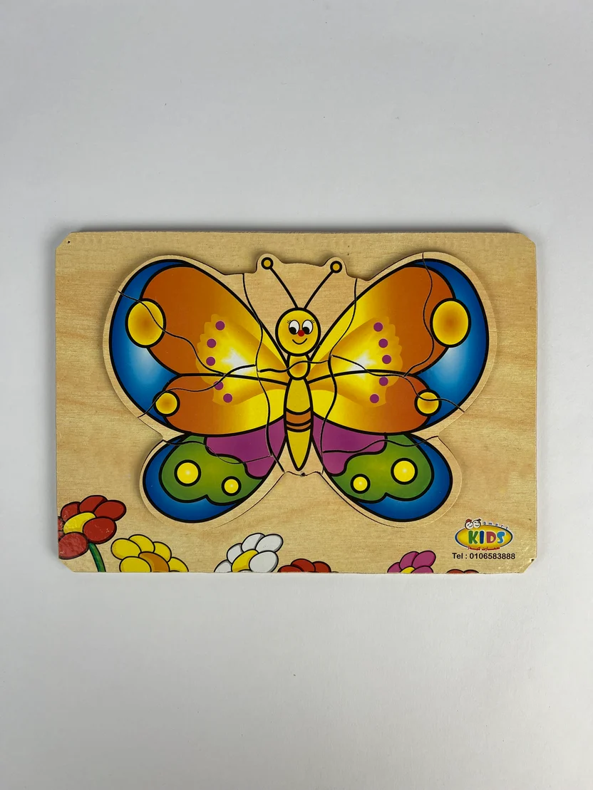 9Pcs Puzzle ( Butterfly )