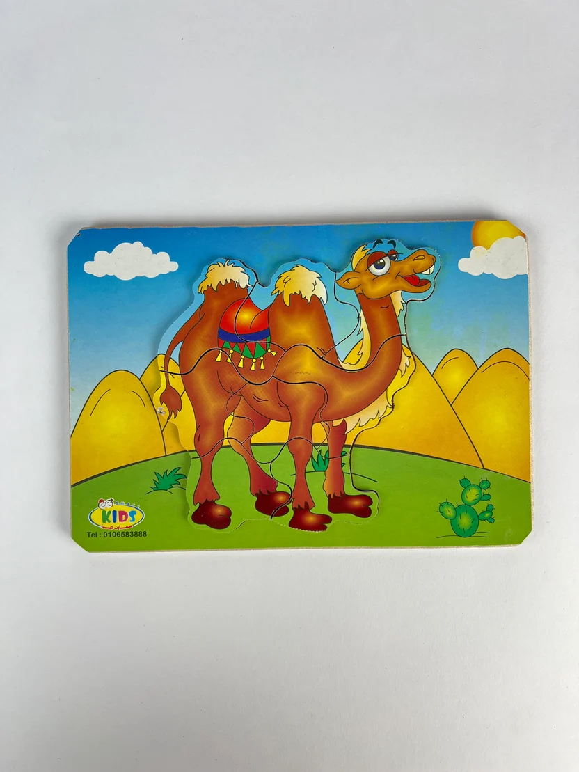 8Pcs Puzzle ( Camel )