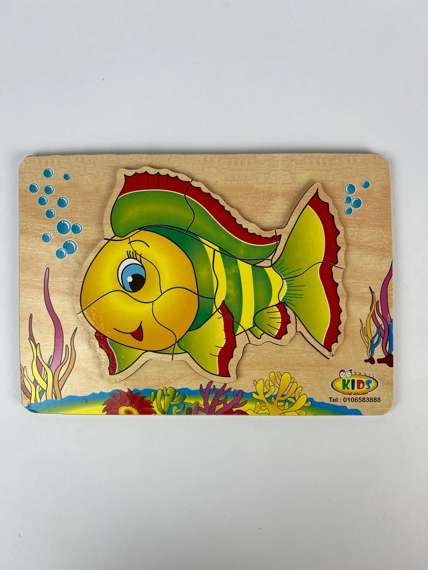 9Pcs Puzzle ( Fish )