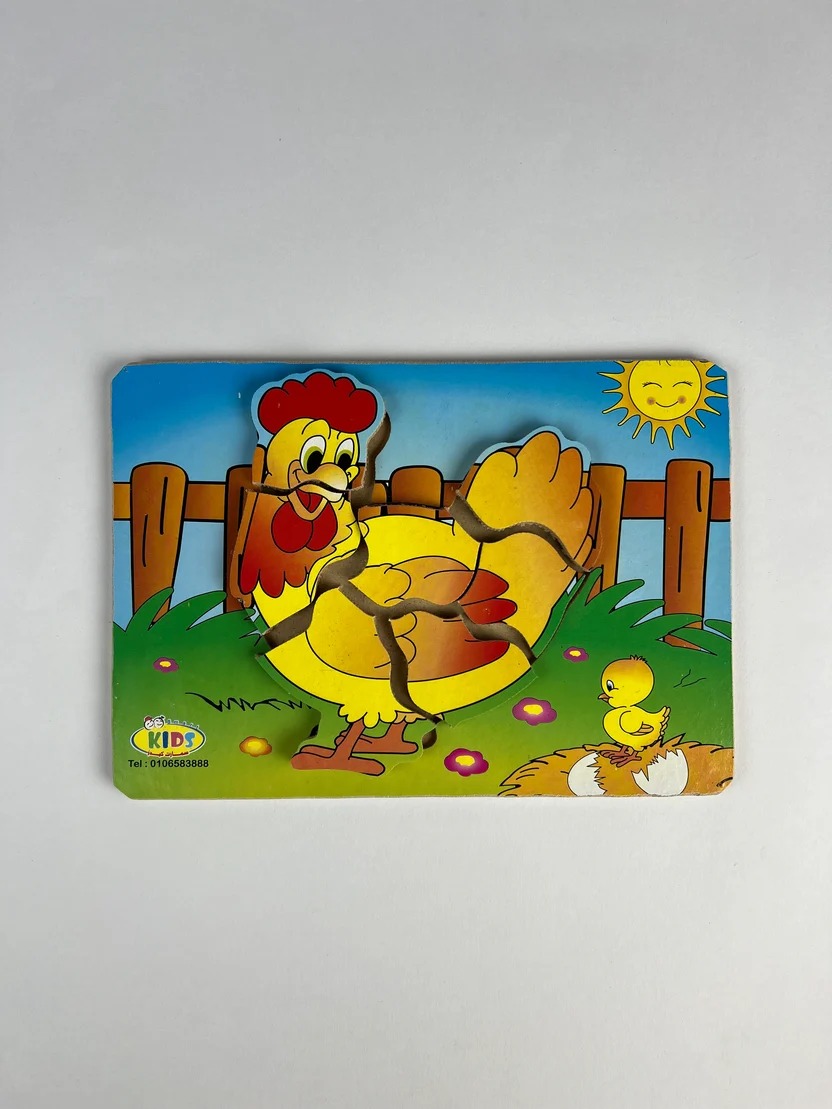7Pcs Puzzle ( Chicken )