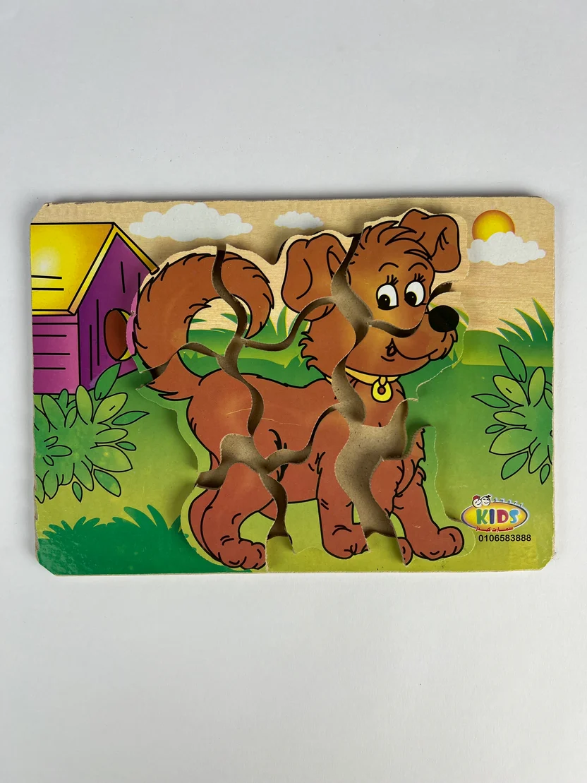 9Pcs Puzzle ( Dog )