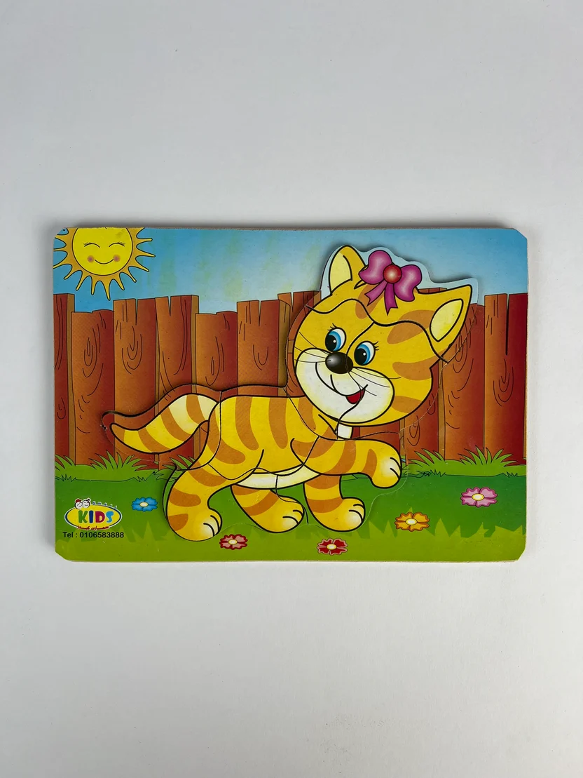 7Pcs  Puzzle ( Cat )